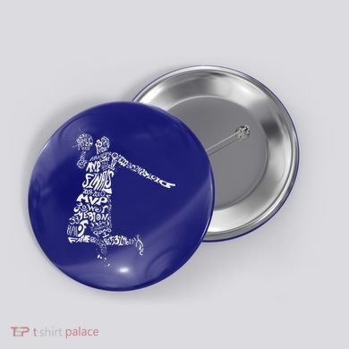 Jordan Basketball Player Button