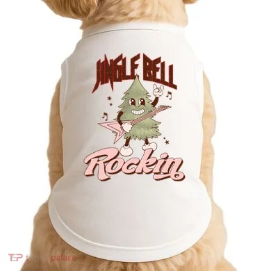 Doggie Tank