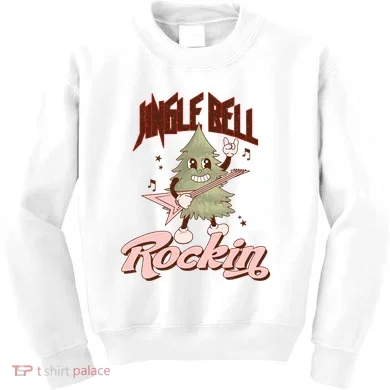 Kids Sweatshirt