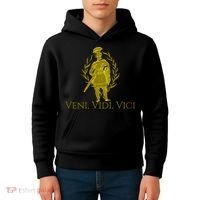 Julius Caesar Ancient Rome Veni Vidi Vici Kids Hoodie thumb 4