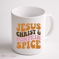 Jesus Christ And Pumpkin Spice Retro Groovy Christianity Coffee Mug thumb 1