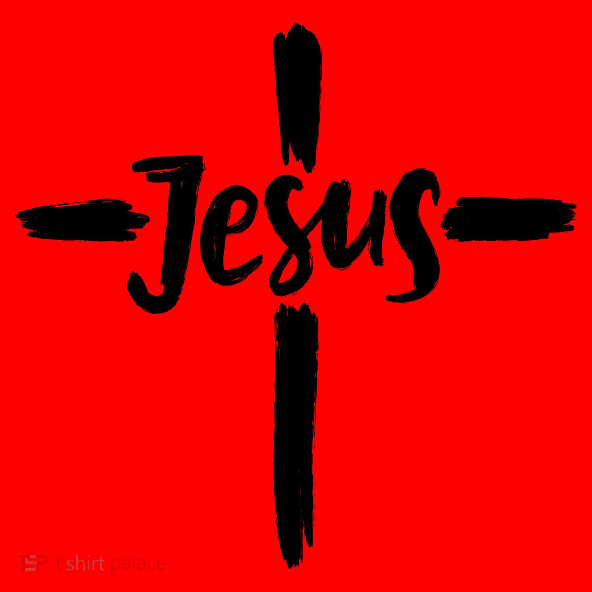 Jesus Cross Christianity Santa Hat