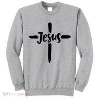 Jesus Cross Christianity Tall Sweatshirt thumb 0