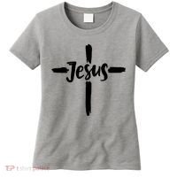 Jesus Cross Christianity Women's T-Shirt thumb 0