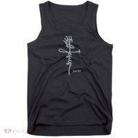 Jesus Cross Crown Of Thorns John 18:37 King Embroidered Embroidered Tank Top thumb 0