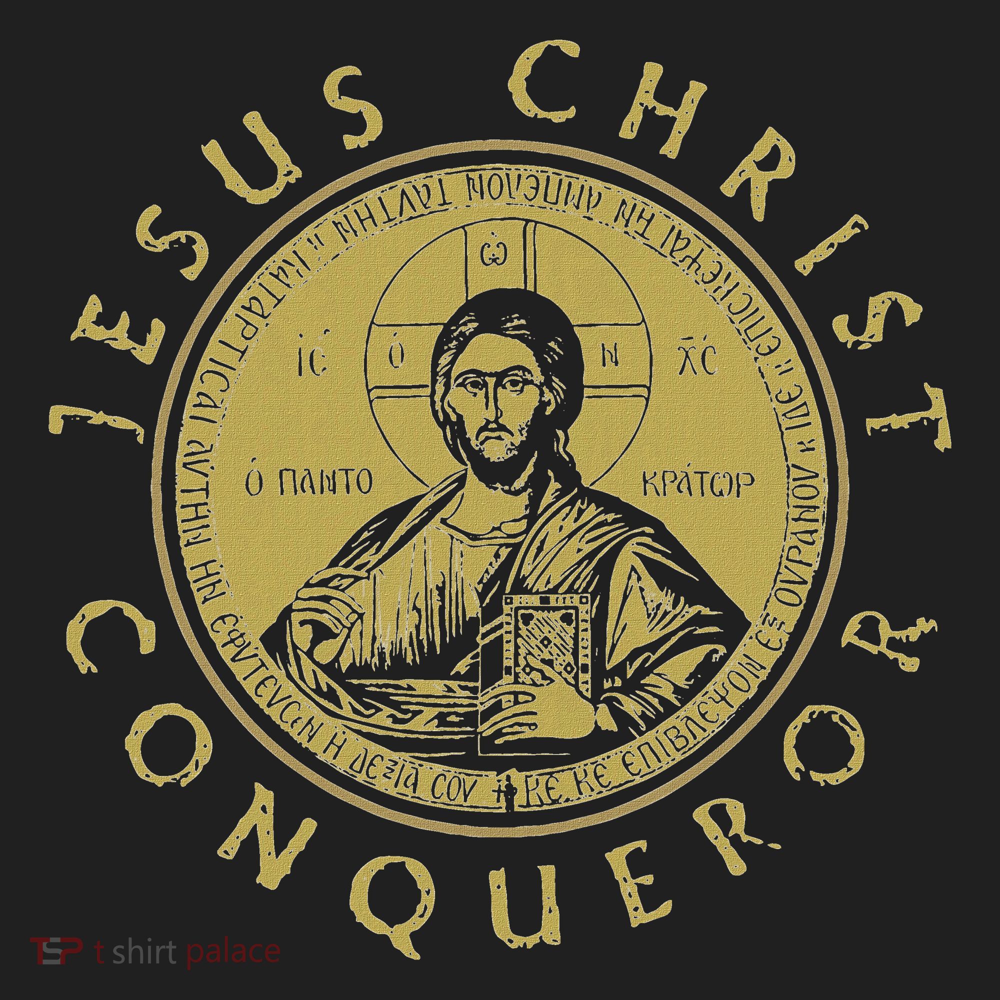 Jesus Christ Conqueror Orthodox Christianity Hat