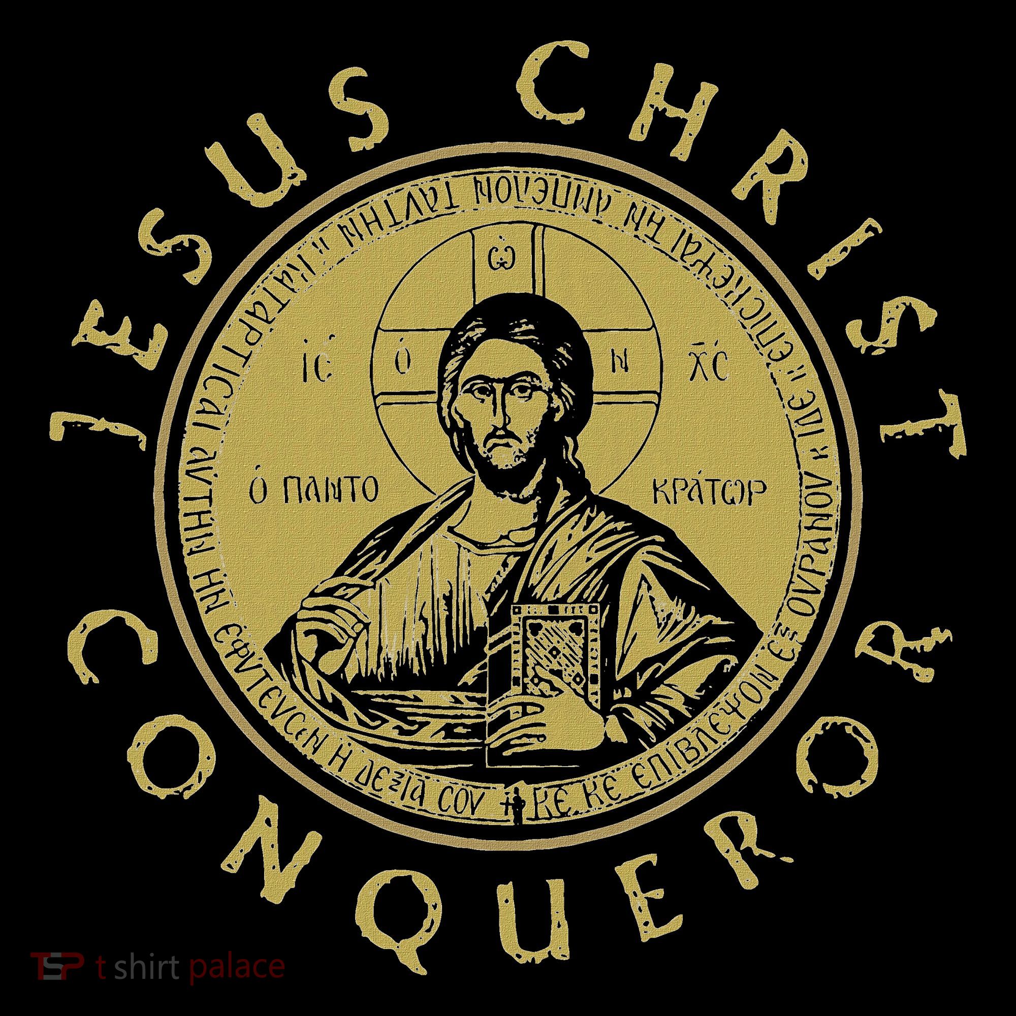Jesus Christ Conqueror Orthodox Christianity Visor