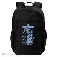 Jesus Christ Cross Christian Faith Backpack thumb 0