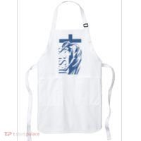 Jesus Christ Cross Christian Faith Apron thumb 0