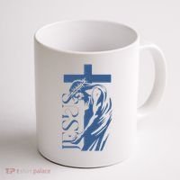 Jesus Christ Cross Christian Faith Coffee Mug thumb 1