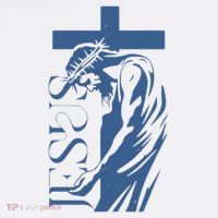 Jesus Christ Cross Christian Faith Women's Hoodie thumb 2