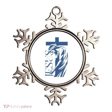 Jesus Christ Cross Christian Faith Ornament