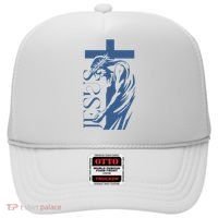 Jesus Christ Cross Christian Faith Hat thumb 0