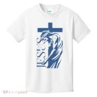 Jesus Christ Cross Christian Faith Kids T-Shirt thumb 0
