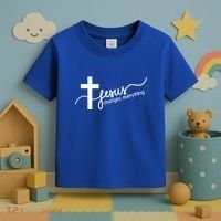 Jesus Changes Everything Cross Toddler T-Shirt thumb 3