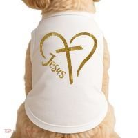 Jesus Cross Heart Christianity Doggie Tank thumb 0