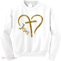 Jesus Cross Heart Christianity Kids Sweatshirt thumb 0
