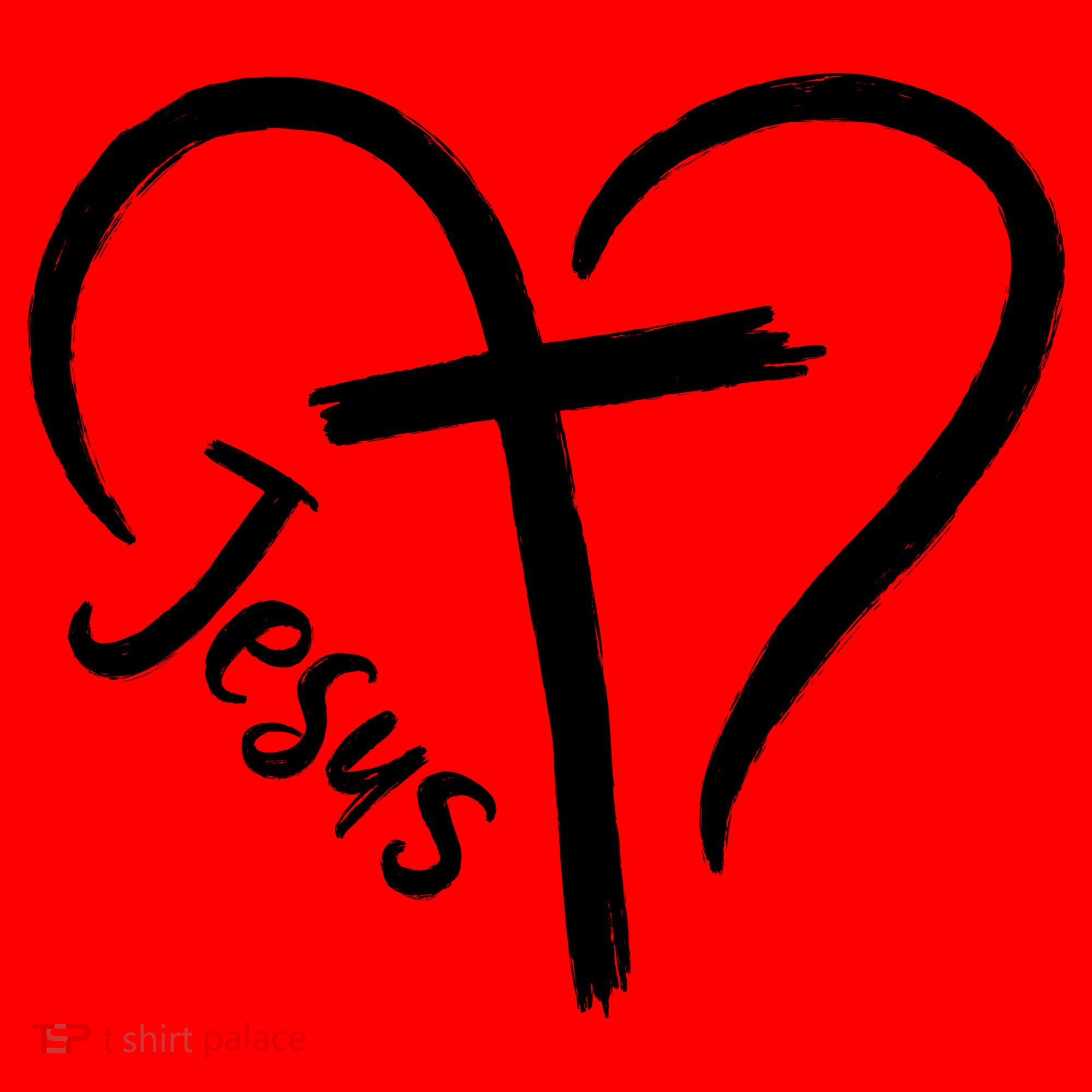 Jesus Cross Heart Santa Hat