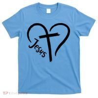 Jesus Cross Heart T-Shirt thumb 0