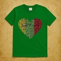Juneteenth Celebrate Heart Black History T-Shirt thumb 5