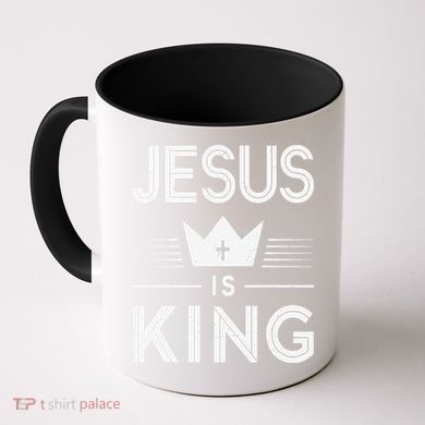 Jesus Christ Is King Christian God Son Coffee Mug