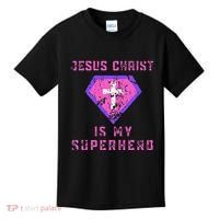 Jesus Christ Is My Superhero Jesus Kids T-Shirt thumb 0