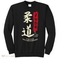 Judo Cool Japanese Symbol Judoka Martial Arts Lover Gift Sweatshirt thumb 0