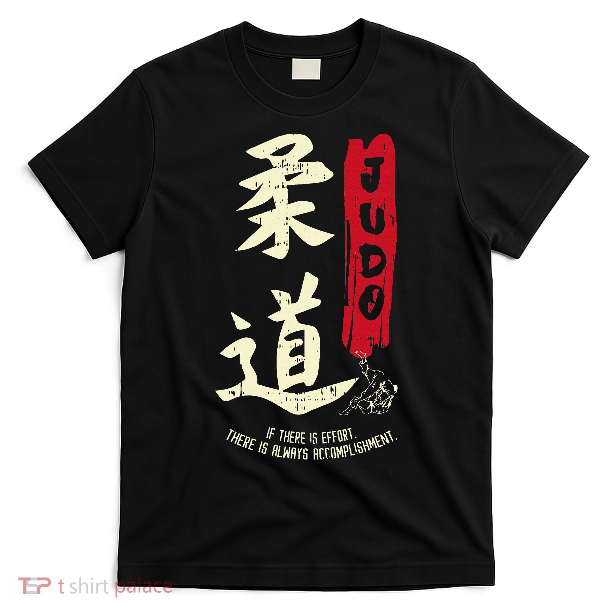Judo Cool Japanese Symbol Judoka Martial Arts Lover Gift T-Shirt