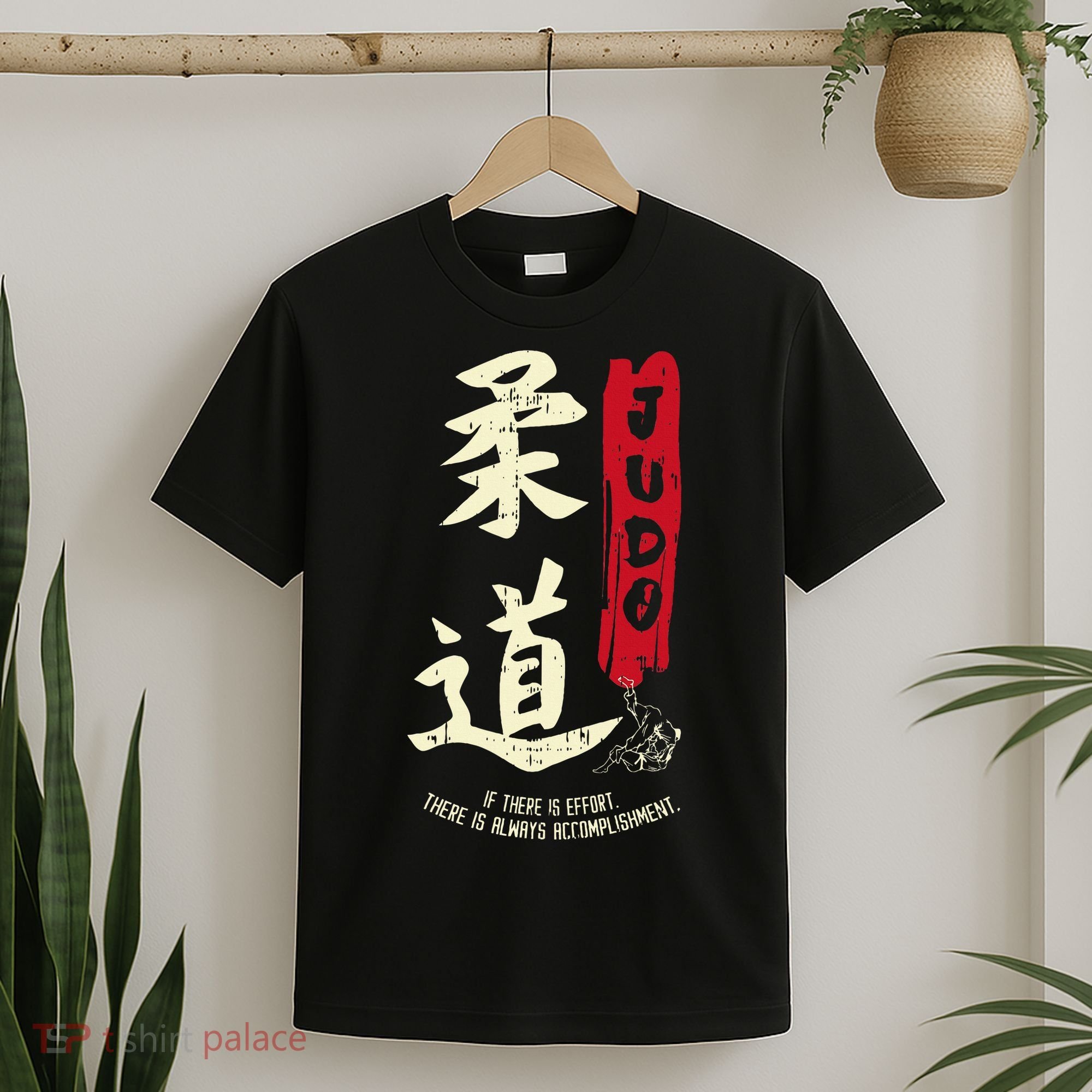 Judo Cool Japanese Symbol Judoka Martial Arts Lover Gift T-Shirt