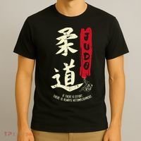 Judo Cool Japanese Symbol Judoka Martial Arts Lover Gift T-Shirt thumb 3