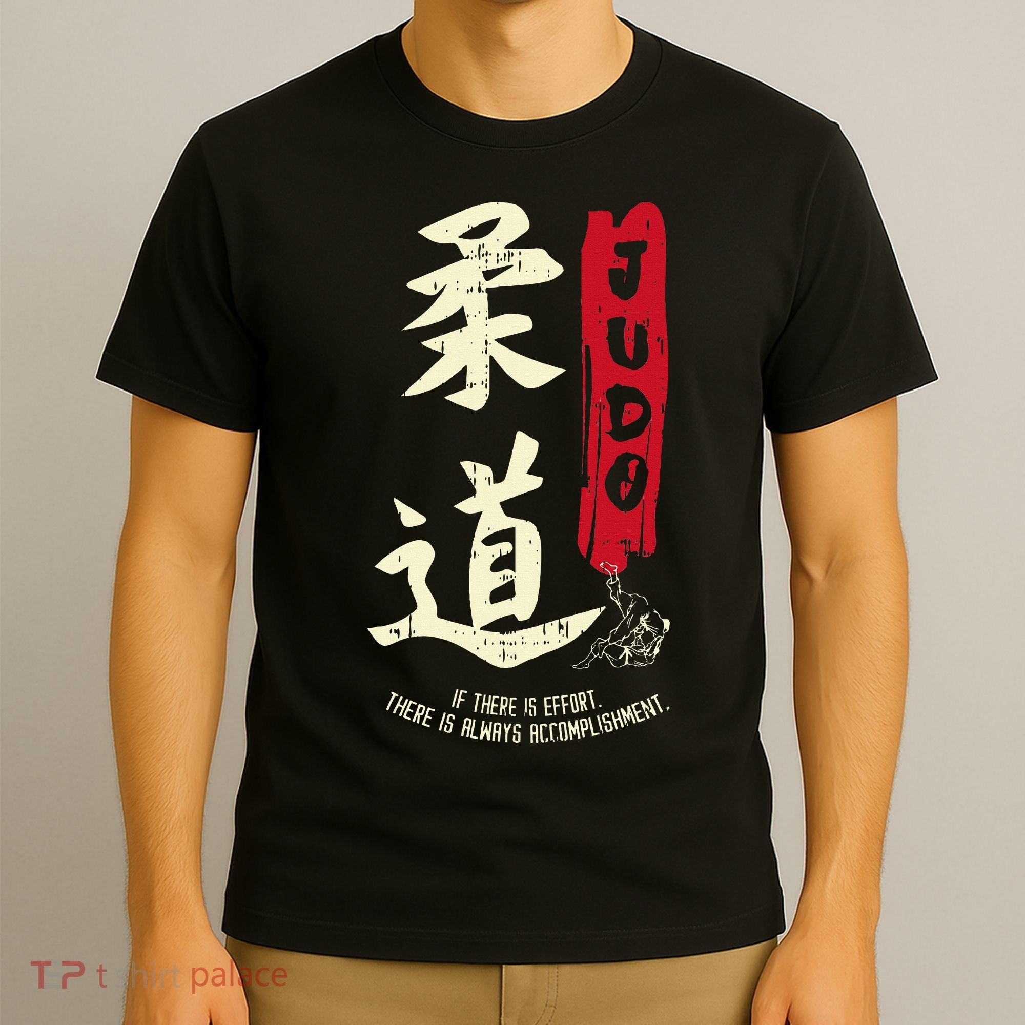 Judo Cool Japanese Symbol Judoka Martial Arts Lover Gift T-Shirt