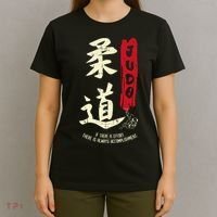 Judo Cool Japanese Symbol Judoka Martial Arts Lover Gift T-Shirt thumb 4