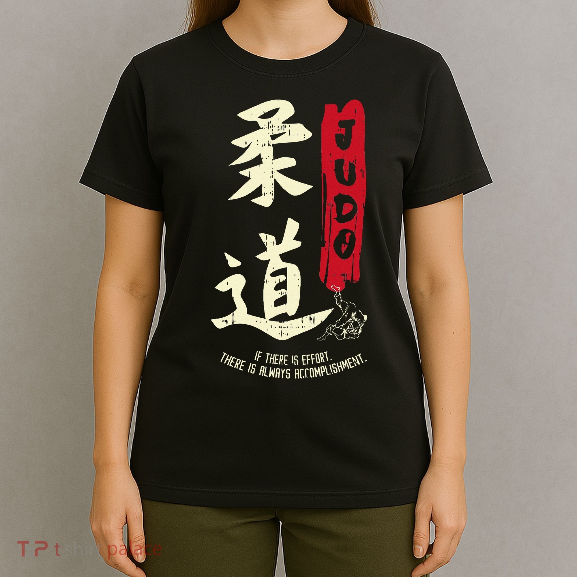 Judo Cool Japanese Symbol Judoka Martial Arts Lover Gift T-Shirt