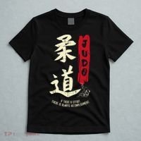 Judo Cool Japanese Symbol Judoka Martial Arts Lover Gift T-Shirt thumb 5