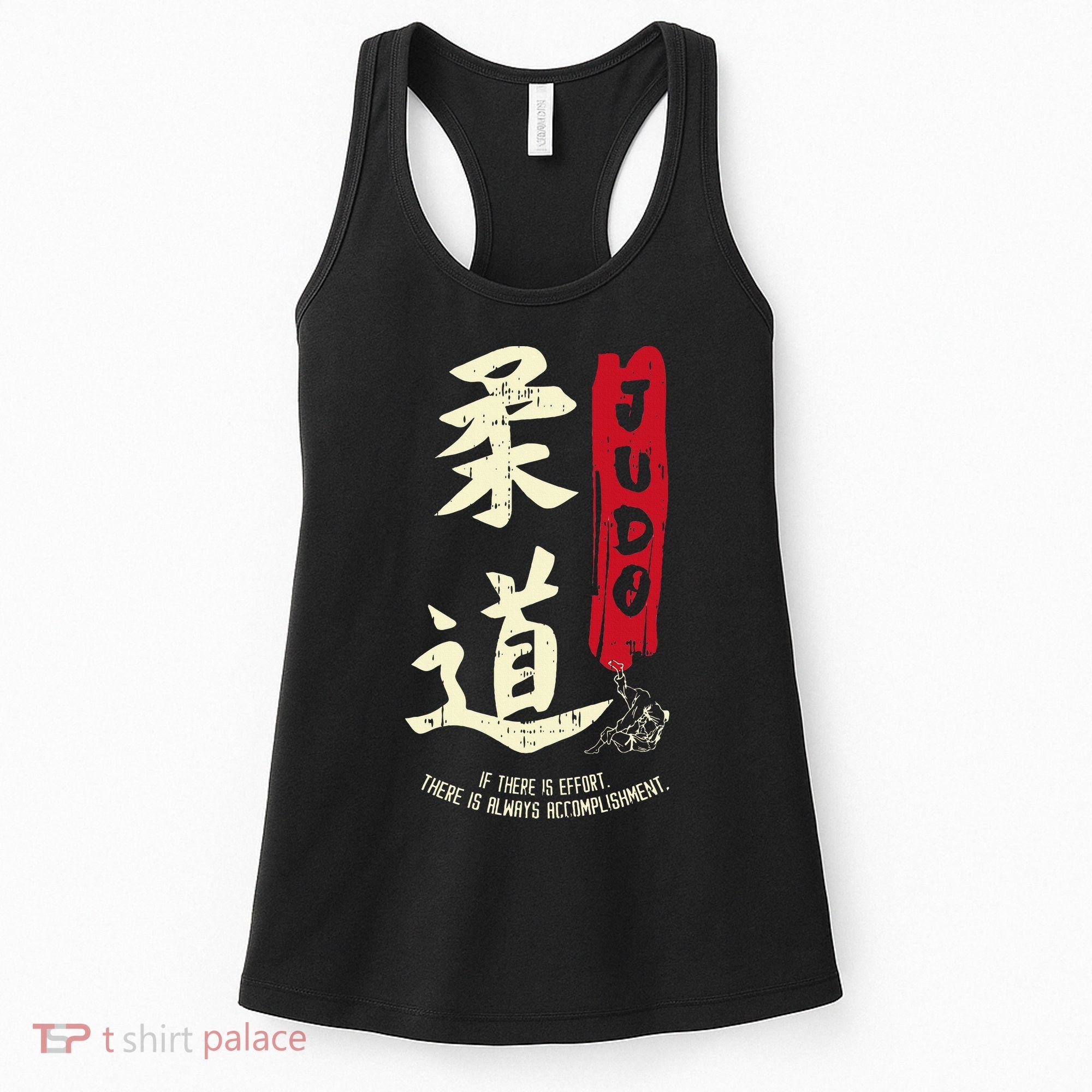 Judo Cool Japanese Symbol Judoka Martial Arts Lover Gift Women's Tank Top