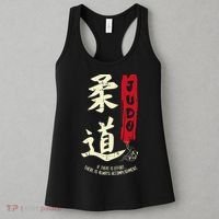 Judo Cool Japanese Symbol Judoka Martial Arts Lover Gift Women's Tank Top thumb 3