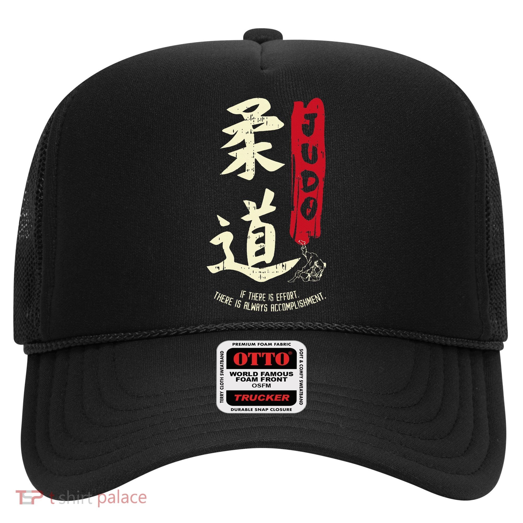 Judo Cool Japanese Symbol Judoka Martial Arts Lover Gift Hat
