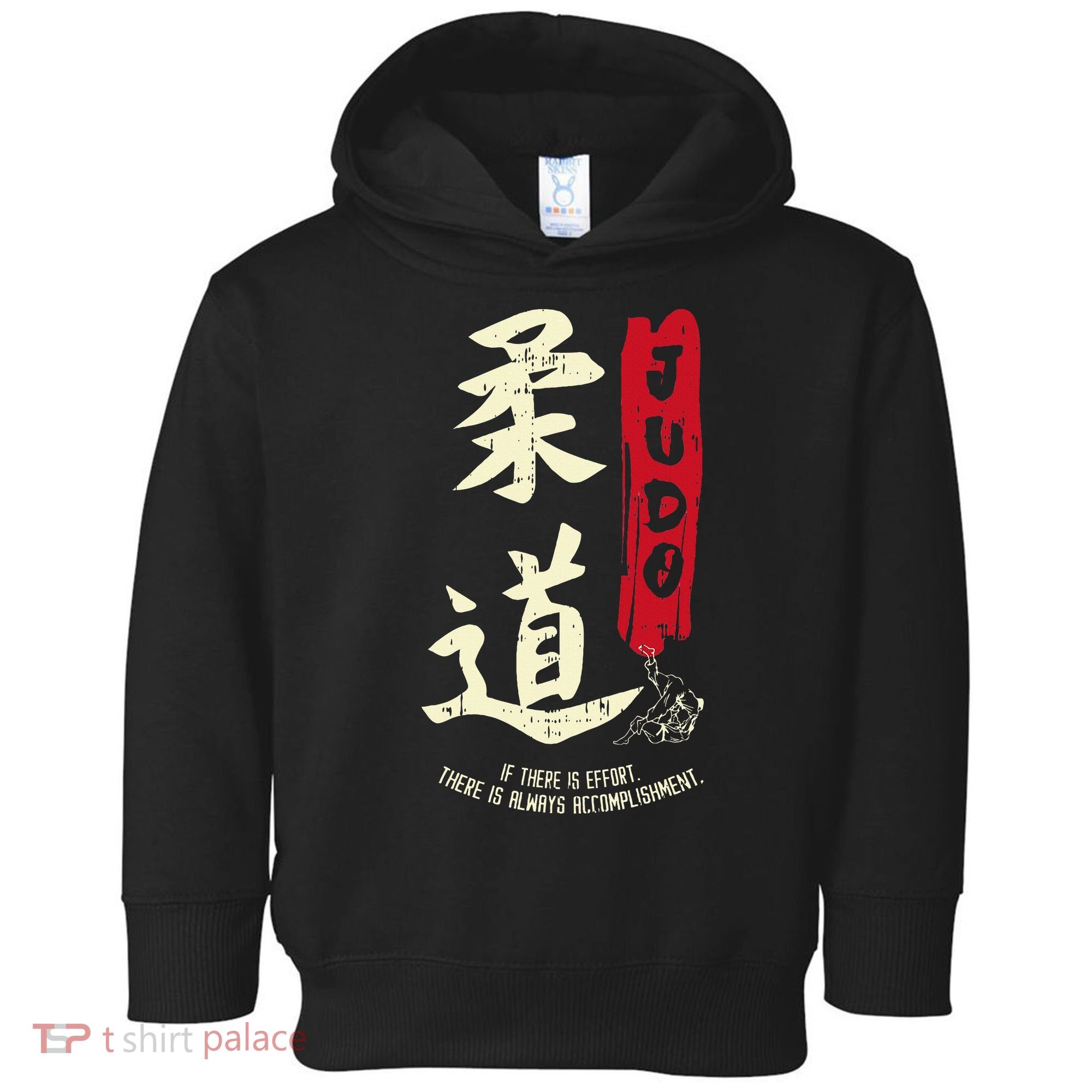 Judo Cool Japanese Symbol Judoka Martial Arts Lover Gift Toddler Hoodie
