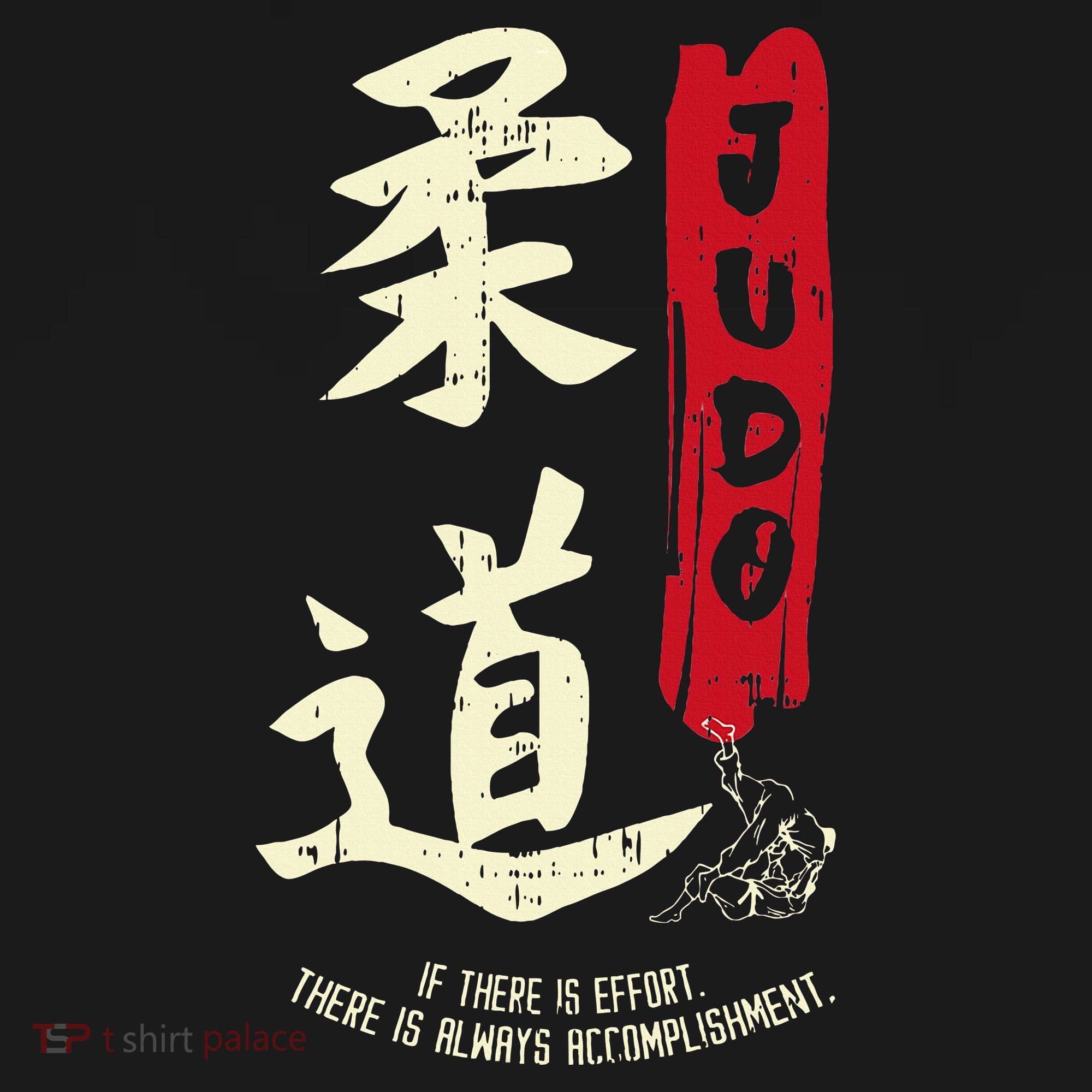 Judo Cool Japanese Symbol Judoka Martial Arts Lover Gift Visor
