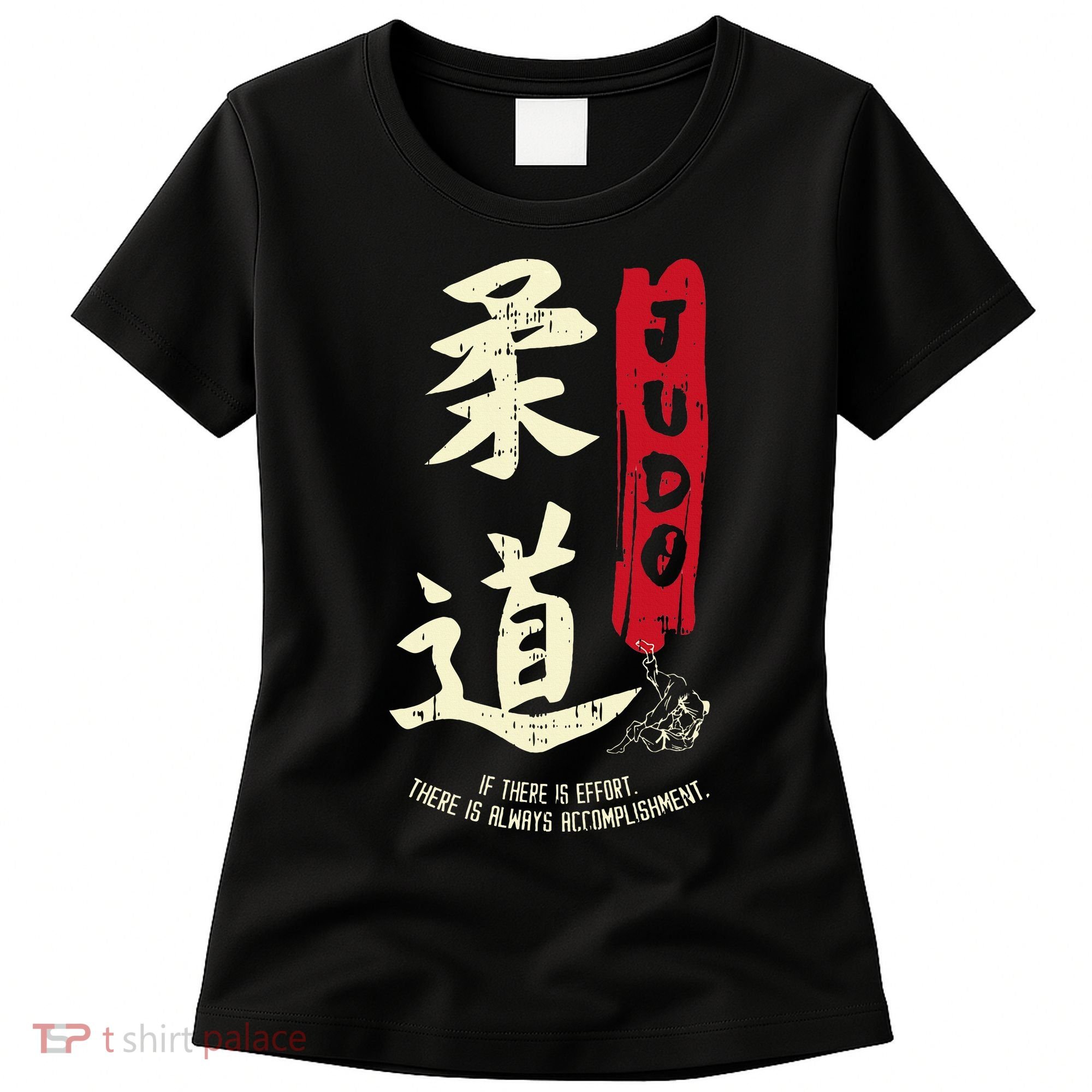 Judo Cool Japanese Symbol Judoka Martial Arts Lover Gift Women's T-Shirt