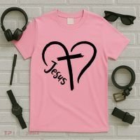 Jesus Cross Love Heart Christianity T-Shirt thumb 5