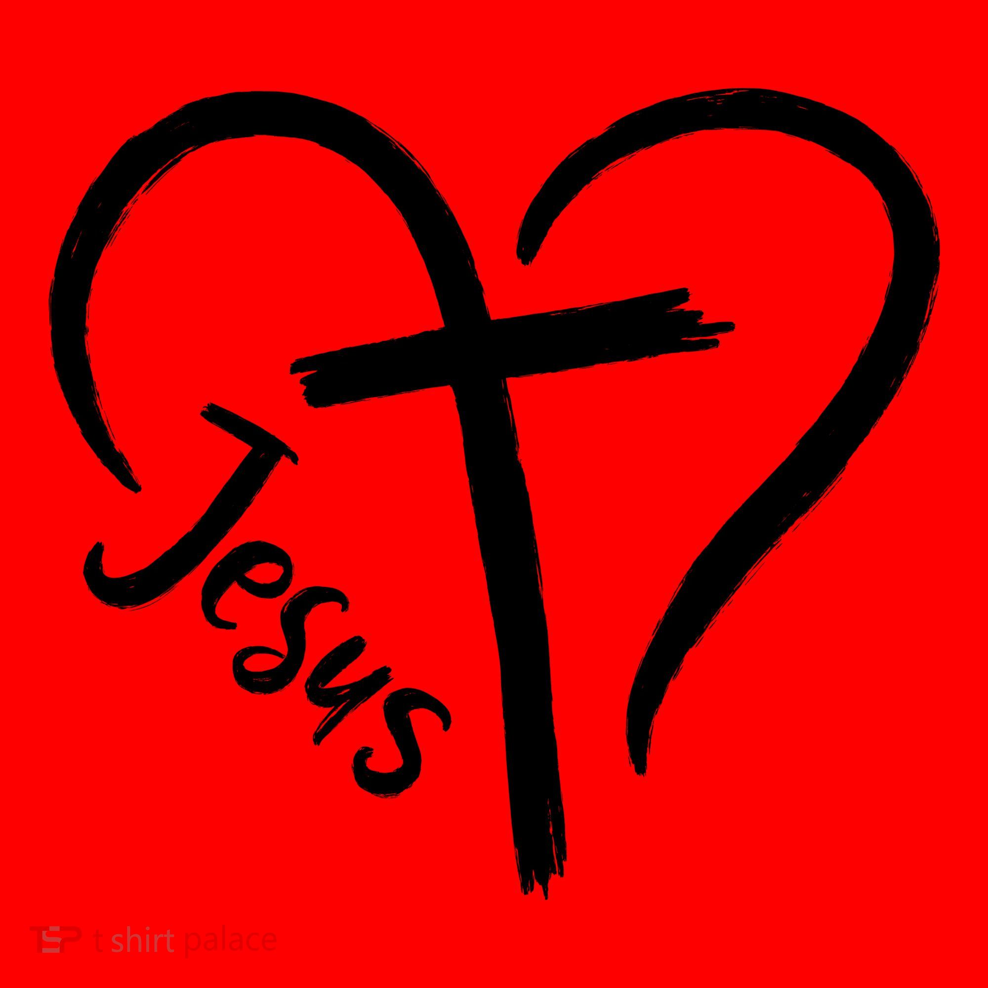 Jesus Cross Love Heart Christianity Santa Hat