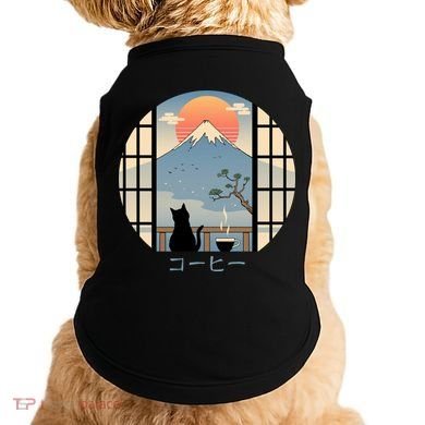 Japanese Cat Mountain Sunset Doggie Tank
