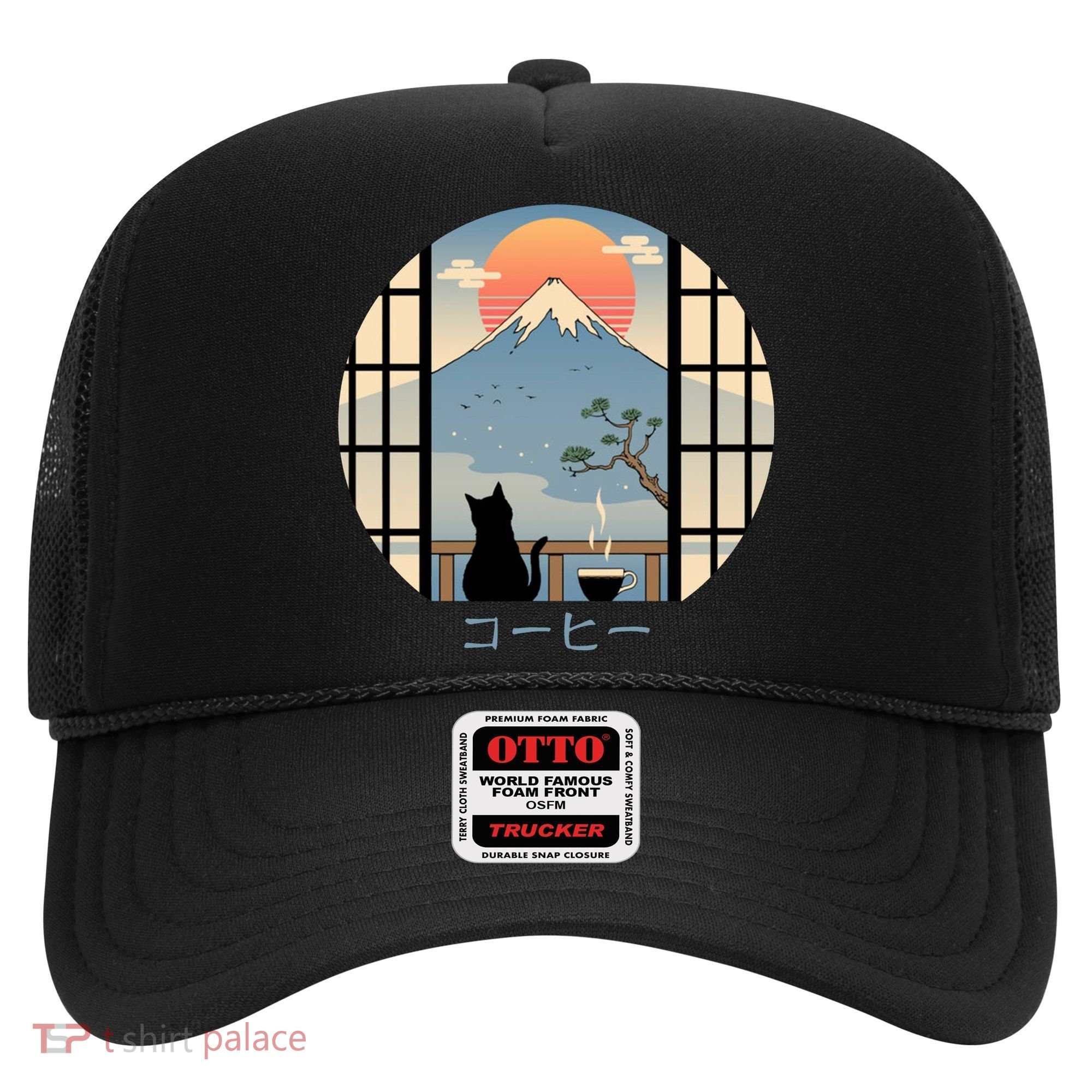 Japanese Cat Mountain Sunset Hat