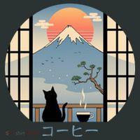 Japanese Cat Mountain Sunset Baby Bodysuit thumb 2