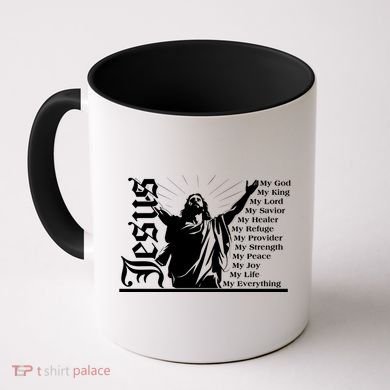 Jesus Christ My God King Lord Savior Strength Prayer Coffee Mug