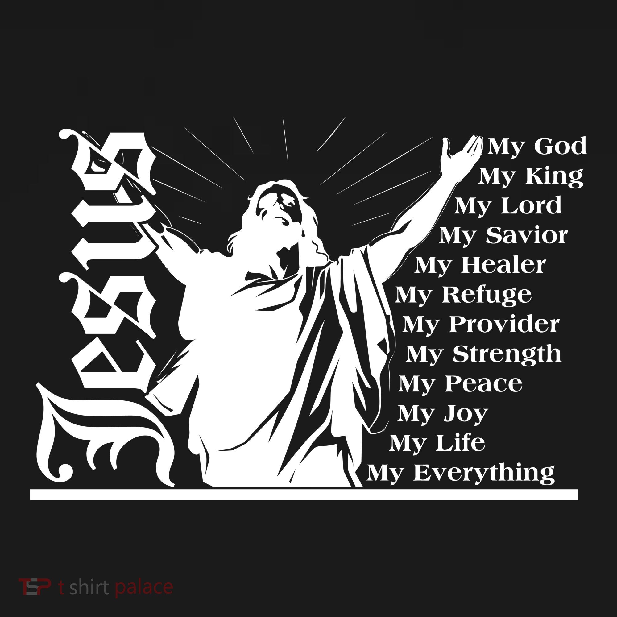 Jesus Christ My God King Lord Savior Strength Prayer Women's Hoodie