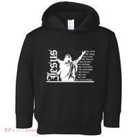 Jesus Christ My God King Lord Savior Strength Prayer Toddler Hoodie thumb 0