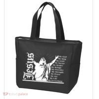 Jesus Christ My God King Lord Savior Strength Prayer Tote Bag thumb 3