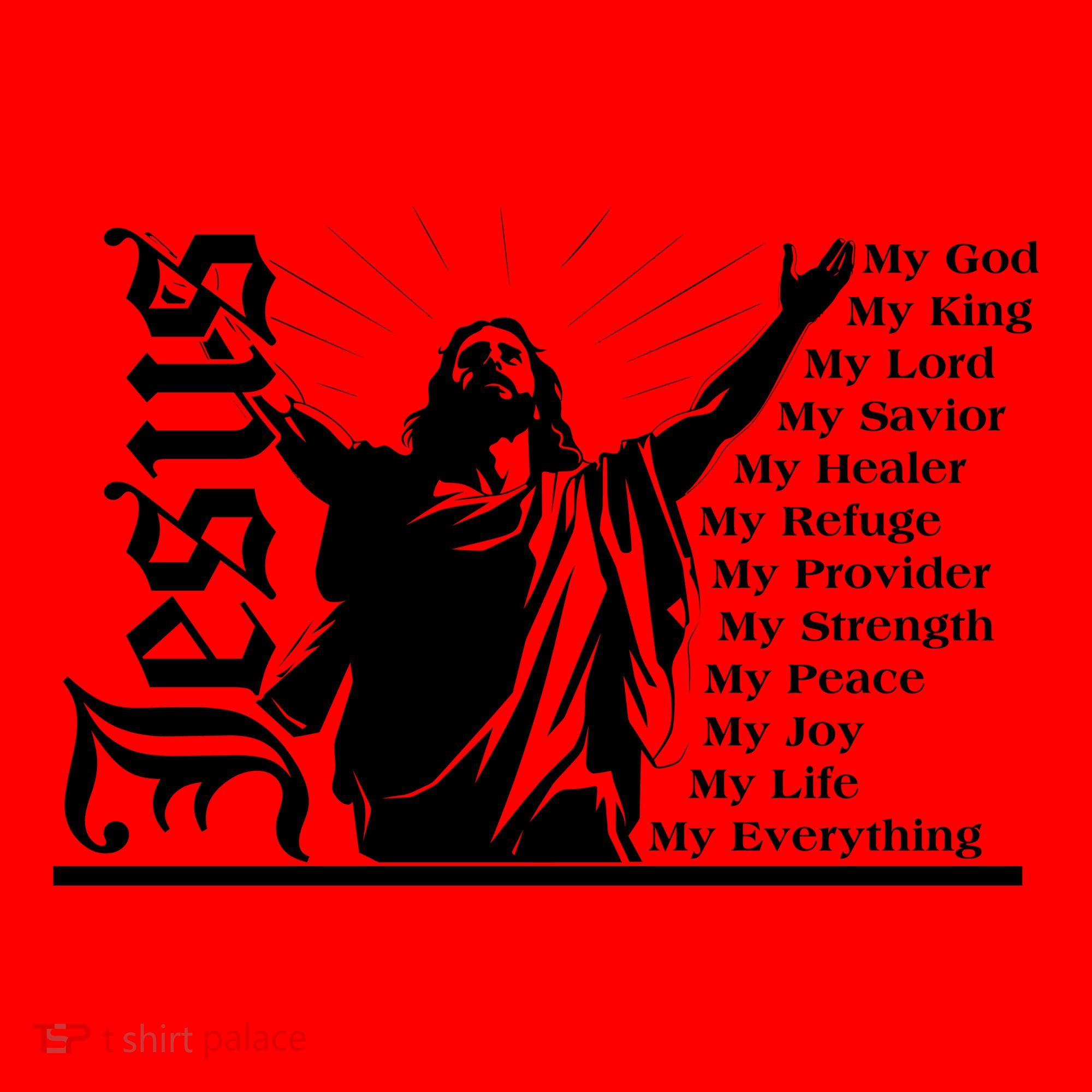 Jesus Christ My God King Lord Savior Strength Prayer Santa Hat